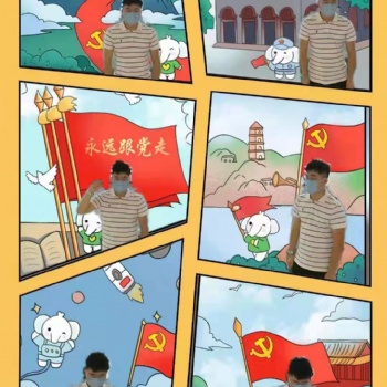 上海即可漫畫體感互動體感扭蛋機體感漫畫等互動娛樂設施**租賃