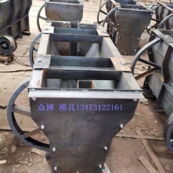 隔離墩鋼模具款式 水泥預制隔離墩鋼模具價格 眾博模具制造