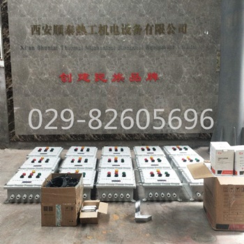 烤包箱熄火保護(hù)控制裝置