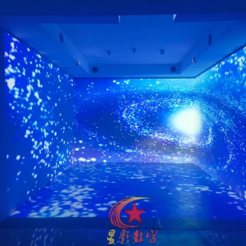 深圳星影數(shù)字互動(dòng)多媒體展館/展廳