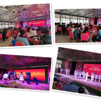 放眼武漢公司年會(huì)場(chǎng)地耍起來如果看上了那就來這里讓你滿載而歸