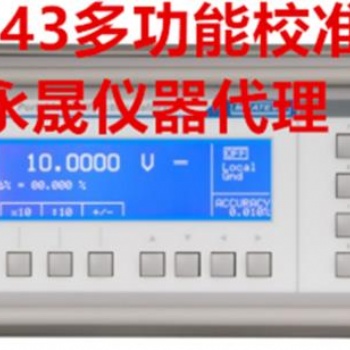 維修各類儀器儀表，有射頻類儀器，信號源系列