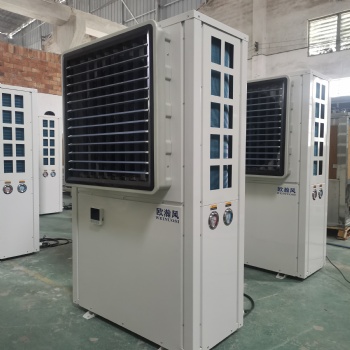 蒸發(fā)冷省電空調(diào)丨工業(yè)空調(diào)丨省電空調(diào)多少錢
