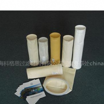 三一重工攪拌站布袋瀝青拌和站除塵器濾袋生產廠家科格思