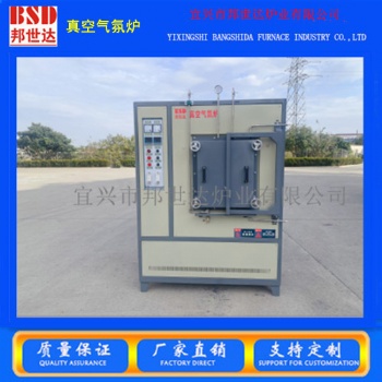 BXZQ-30-10?真空氣氛爐 氣氛保護燒結爐 真空實驗爐