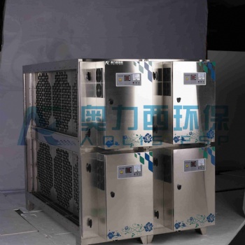 環保型油煙凈化器 學校 食堂 餐廳 廚房 奧力西環保靜電式蜂窩電場