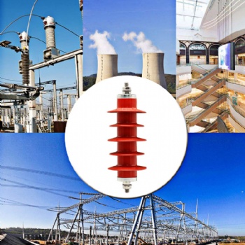 無間隙金屬氧化物避雷器線路S型17/50生產廠家批發價