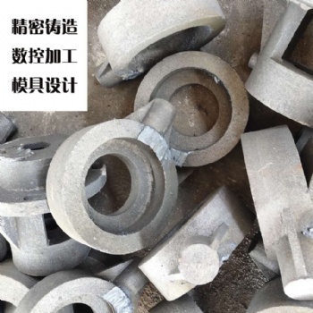 CNC機加工鋁合金不銹鋼黃銅塑料五金數控車銑床機械精密零件定制