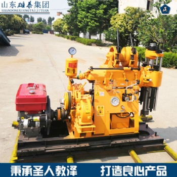 百米鉆巖取芯鉆機 柴油液壓地勘取樣鉆井設(shè)備
