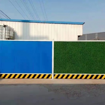 生產銷售施工圍擋，建筑圍擋，交通圍擋，裝配式圍擋等等