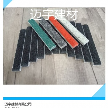 本溪市 邁宇水泥金剛砂防滑條主要構造