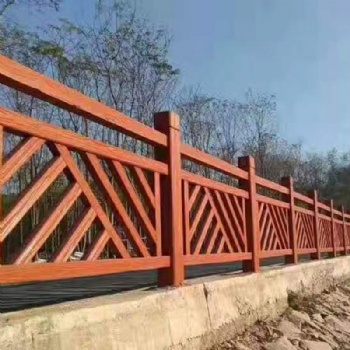 景觀護欄市政工程園林景觀護欄仿木護欄生產廠家