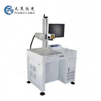 松崗五金塑膠光纖鐳雕機激光打標機