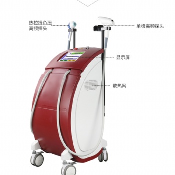 廣州艾顏佳的熱拉提有什么優(yōu)勢