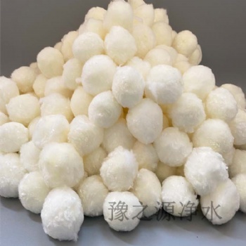 廊坊魚缸水凈化纖維球?yàn)V料 30mm改性纖維球