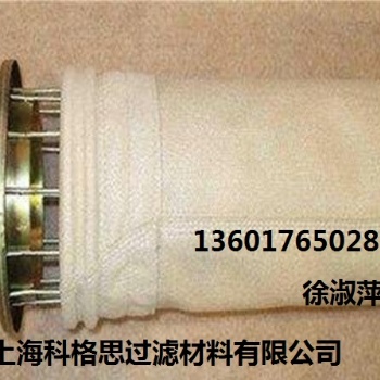 福建泉筑瀝青拌和站濾袋拌合樓除塵器布袋生產廠家科格思