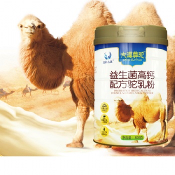 駝奶粉貼牌 奶粉代加工 駱駝奶粉批發 乳制品代加工 營養奶粉貼牌