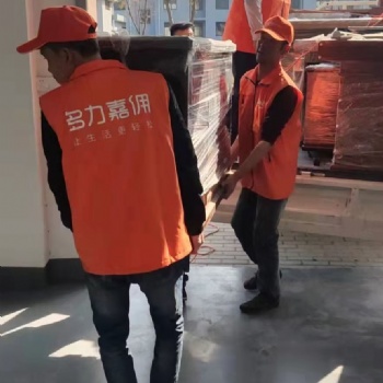 南潯搬家搬廠公司電話