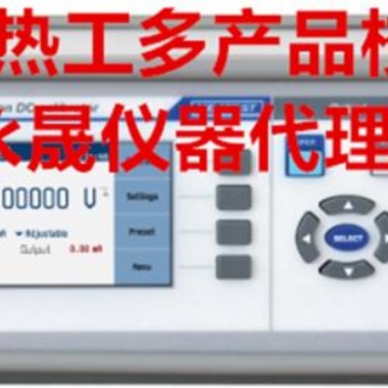 網(wǎng)絡分析儀,頻譜分析儀,音頻分析儀器