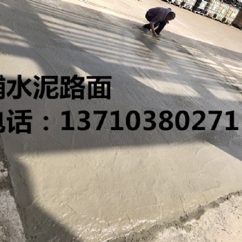 番禺防水補漏，樓房加固，防銹油漆