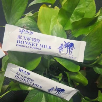 驢奶粉代加工 奶粉貼牌 驢奶粉貼牌 營養奶粉貼牌 驢奶粉批發