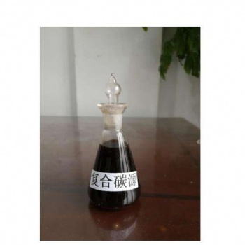 復(fù)合碳源能有效促進(jìn)菌種繁殖 合成新細(xì)胞速度快