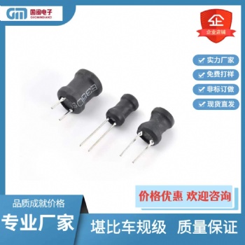 國閩廠家直插件繞線工字型電感9*12 10*16 100/220/330/470UH等系列