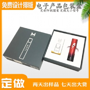 供應優質深圳紙箱 寶安紙箱廠 福永紙盒**工廠