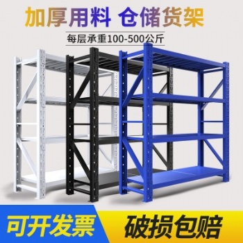 石家莊貨架-展柜批發(fā)-石家莊貨架廠-石家莊展柜廠