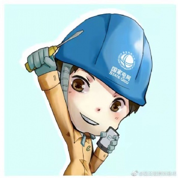 龍華電工報名條件j及要求