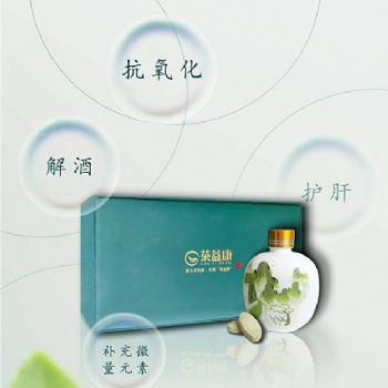 茶益康茶含片清新提神去口氣潤喉隨身清口茶葉含片無糖