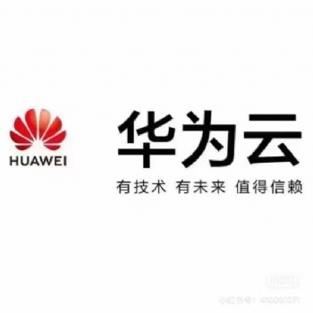 電銷軟件 解決電銷企業打電話限制等問題