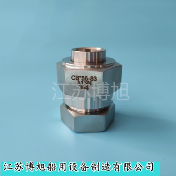 CB56-8**型304不銹鋼平肩螺紋接頭/平肩螺紋接頭