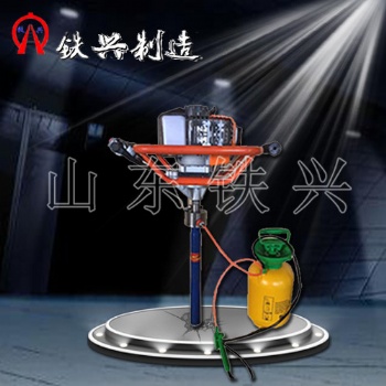 邵陽NLQ-45型內(nèi)燃軌枕螺栓鉆取機 滾輪