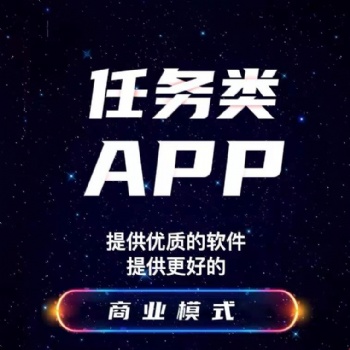 網站制作，h5游戲開發，商城分銷系統，小程序商城，網頁開發