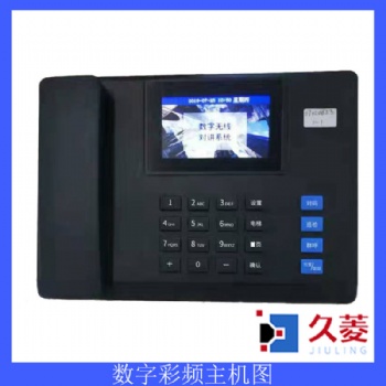 深圳市久菱科技無線五方對講刷卡梯控網絡IP可視五方對講