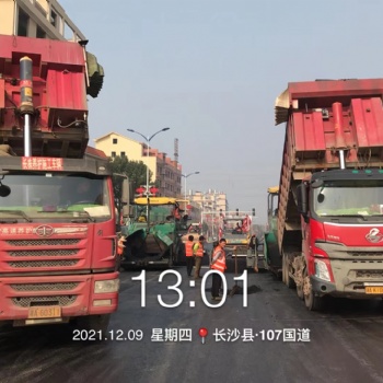 長沙彩色瀝青路面攤鋪