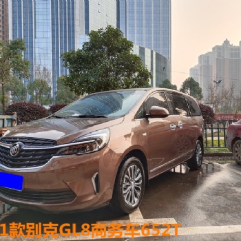 長(zhǎng)沙專(zhuān)業(yè)7座別克商務(wù)車(chē)租車(chē)多少錢(qián)一天
