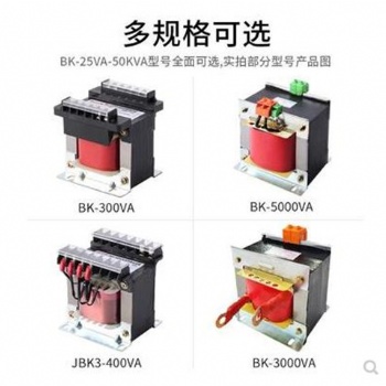 北京核原科電變壓器定制 量大從優(yōu)