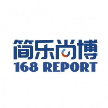 全球及中國**口罩行業研究及十四五規劃分析報告