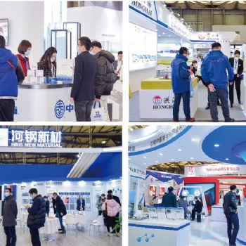 保溫材料+鋼結構+建筑表皮，八月建筑節能盛會上海舉辦