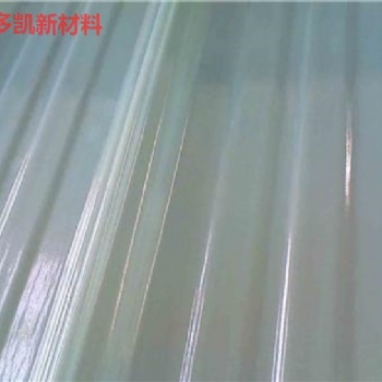 濟源透明瓦廠家-濟源采光板廠家-廠家**-多凱新材料科技有限公司