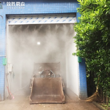 海南錦勝霧森 噴霧除臭供應(yīng) 垃圾站除臭噴淋 化工廠噴霧除臭系統(tǒng)