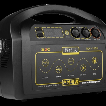 BJC-1000管道機器人便攜式交直流電源