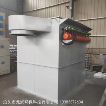 袋式除塵器 單機脈沖集塵器 倉頂木工水泥鍋爐粉塵過濾收塵器