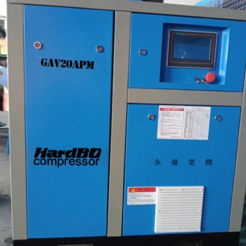 赫渤壓縮機江蘇省辦事處/赫渤永磁變頻節能空氣壓縮機/江蘇赫渤系統服務商