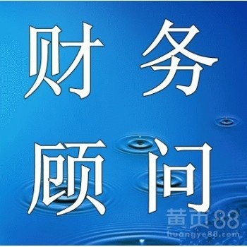 找楊蝶申請進出口權注冊條形碼商標服務好價格