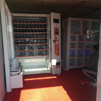 開一家24小時**售貨店