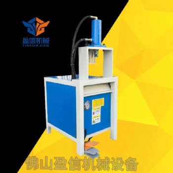 方管頭切V口對(duì)接，白鋼圓管沖弧切月牙口