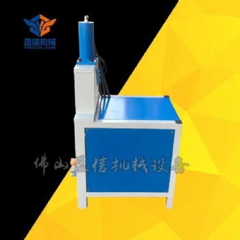角鐵沖孔切斷機(jī)圓管沖弧機(jī) 角鋼沖孔機(jī) 槽鋼沖剪機(jī)